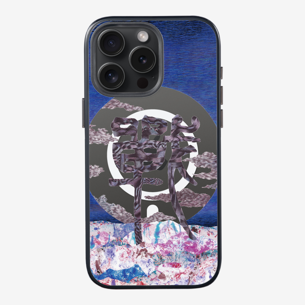 Refection Phone Case