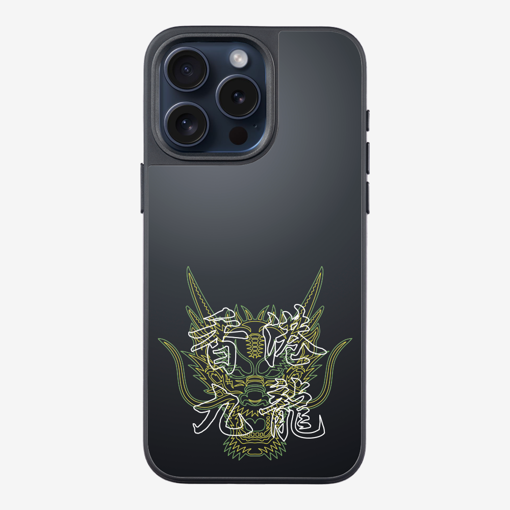 Hong Kong Kowloon Phone Case