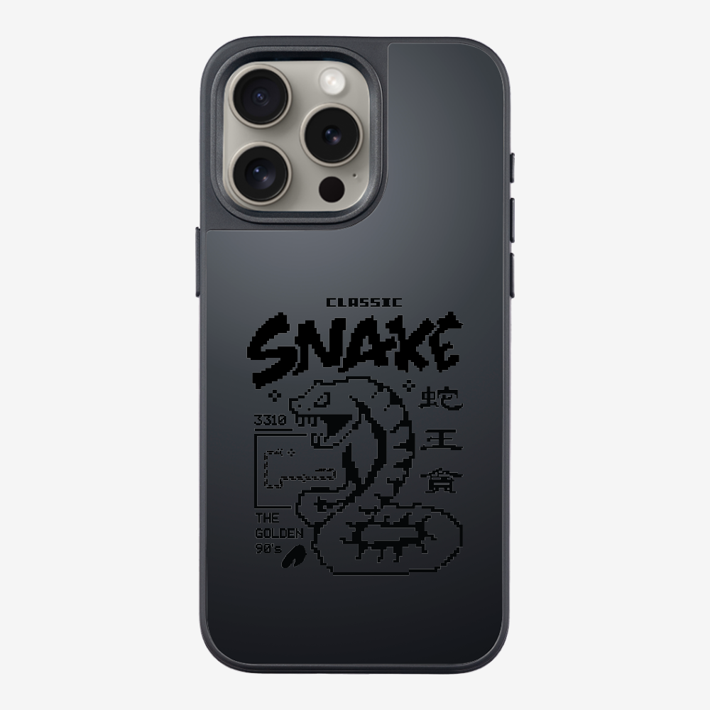 蛇王貪 Phone Case