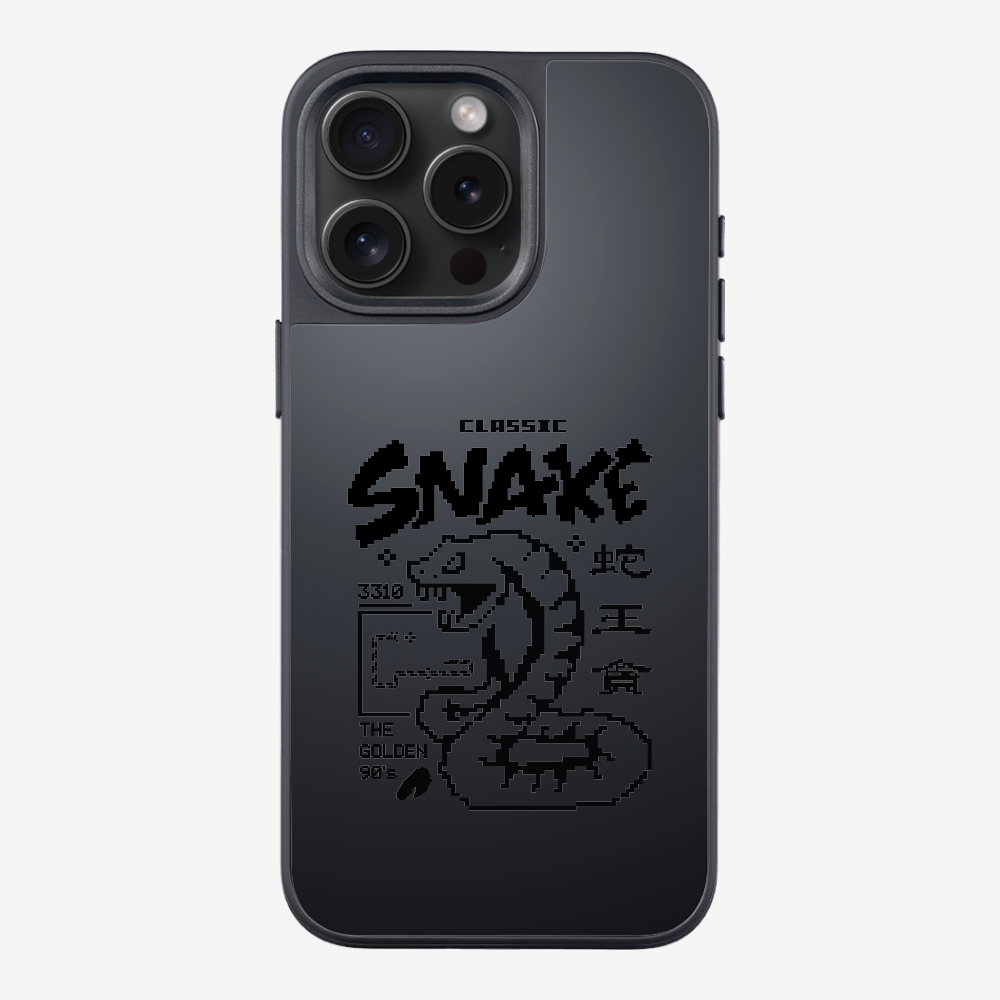 蛇王貪 Phone Case