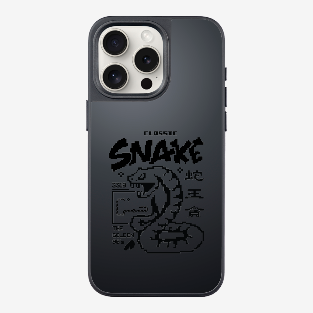 蛇王貪 Phone Case