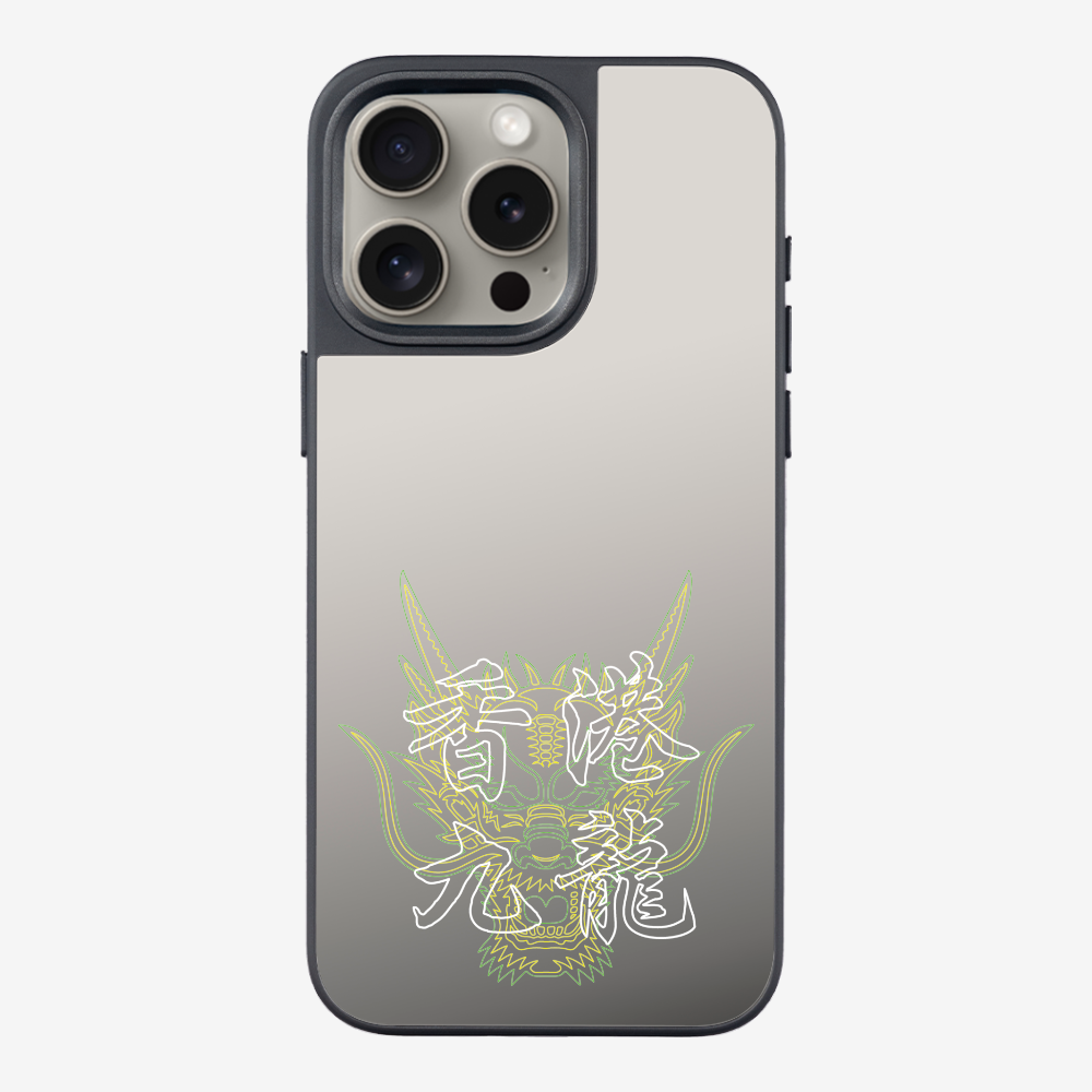 Hong Kong Kowloon Phone Case