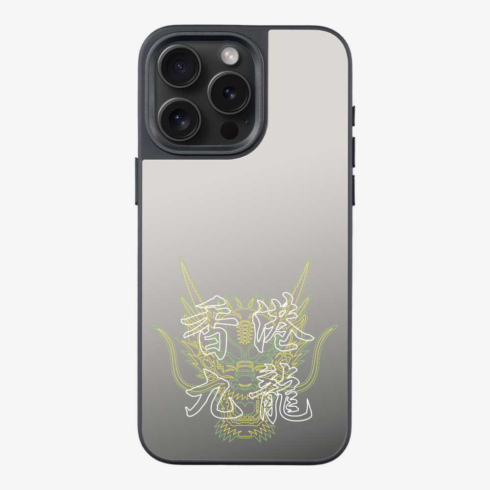 Hong Kong Kowloon Phone Case