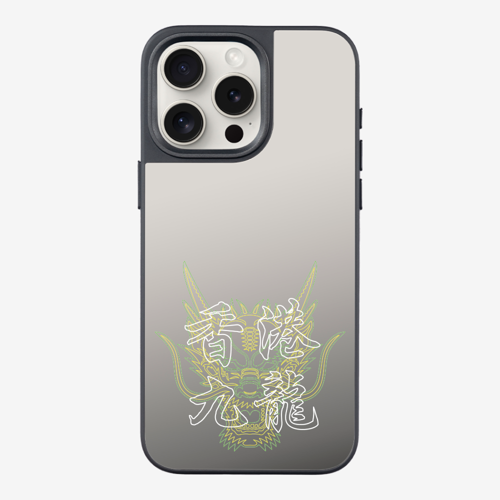 Hong Kong Kowloon Phone Case