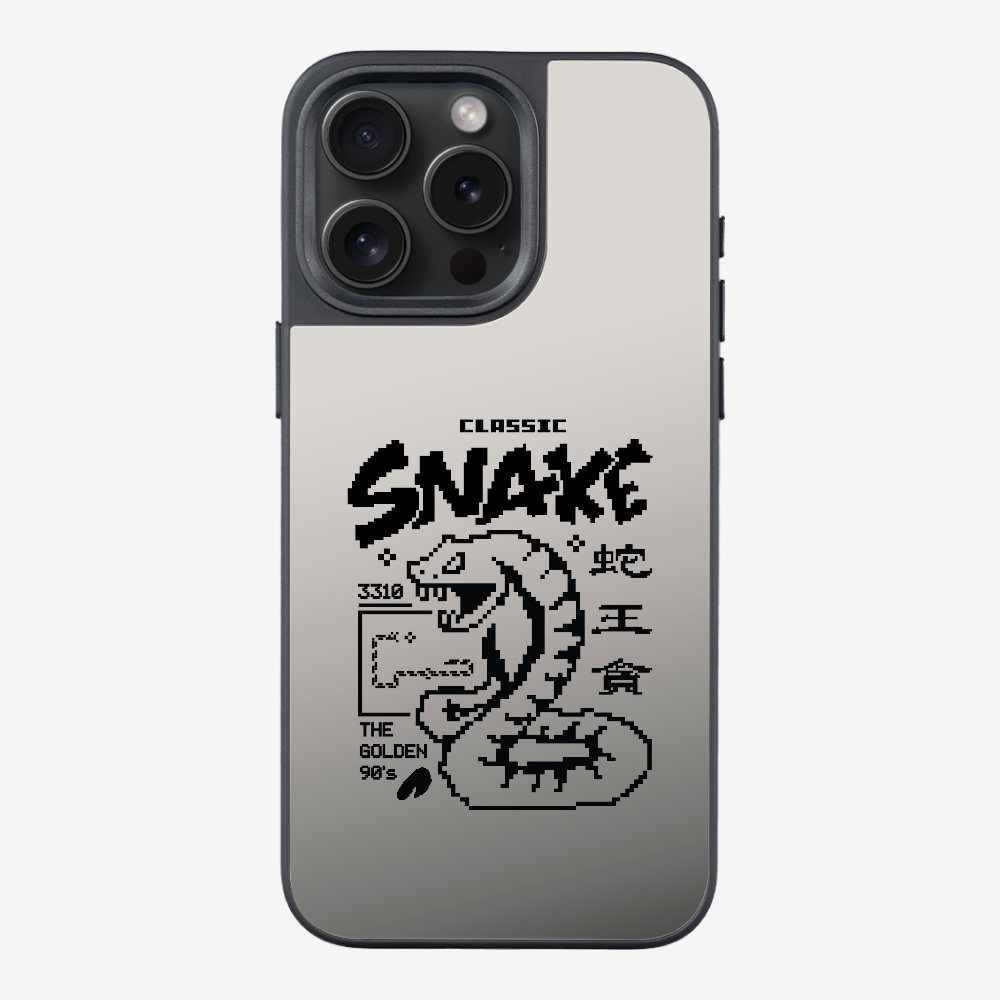 蛇王貪 Phone Case