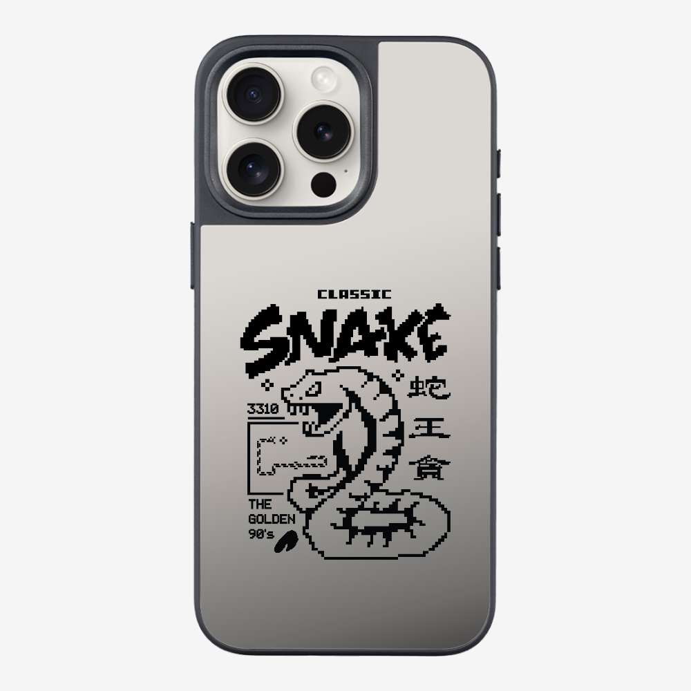 蛇王貪 Phone Case