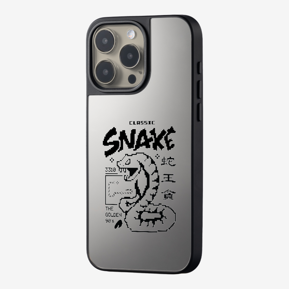 蛇王貪 Phone Case