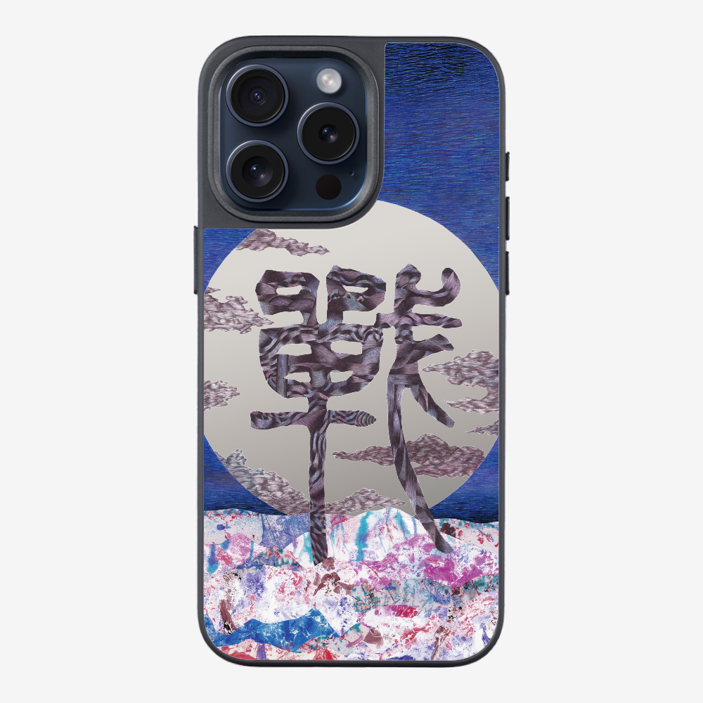 Refection Phone Case