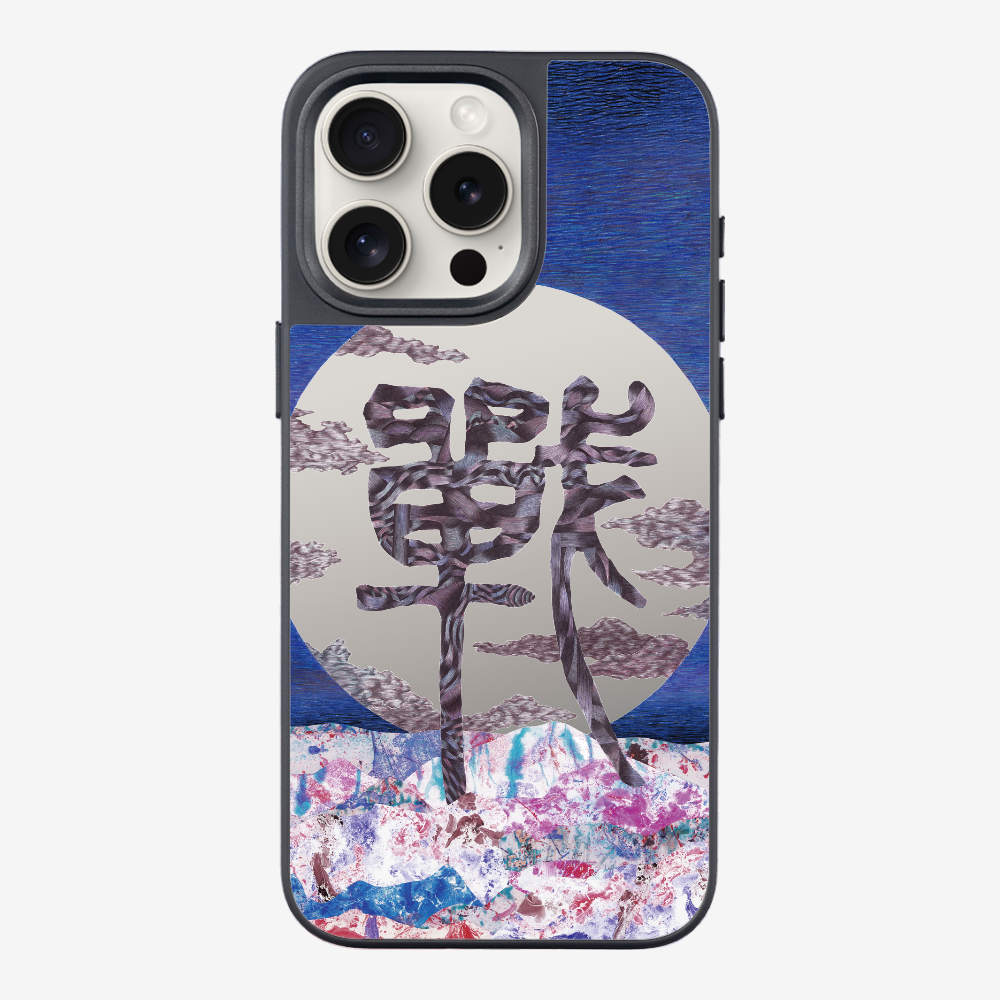 Refection Phone Case