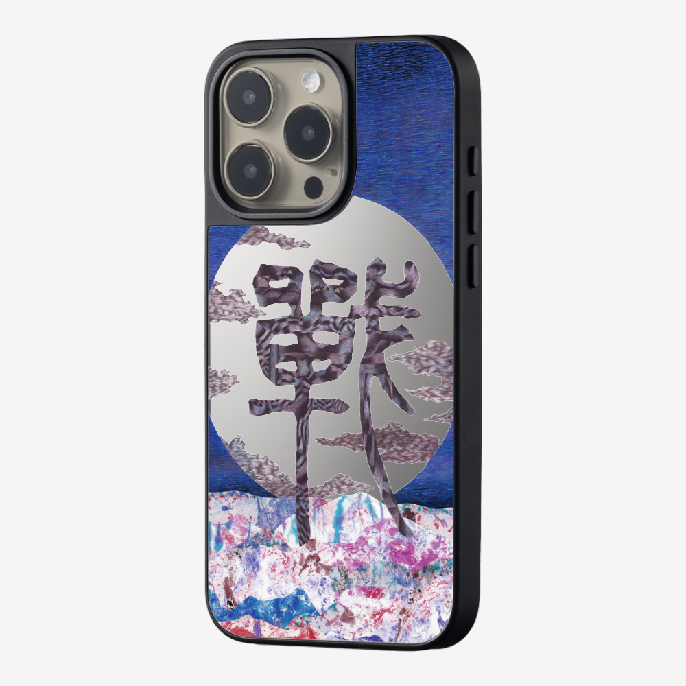 Refection Phone Case