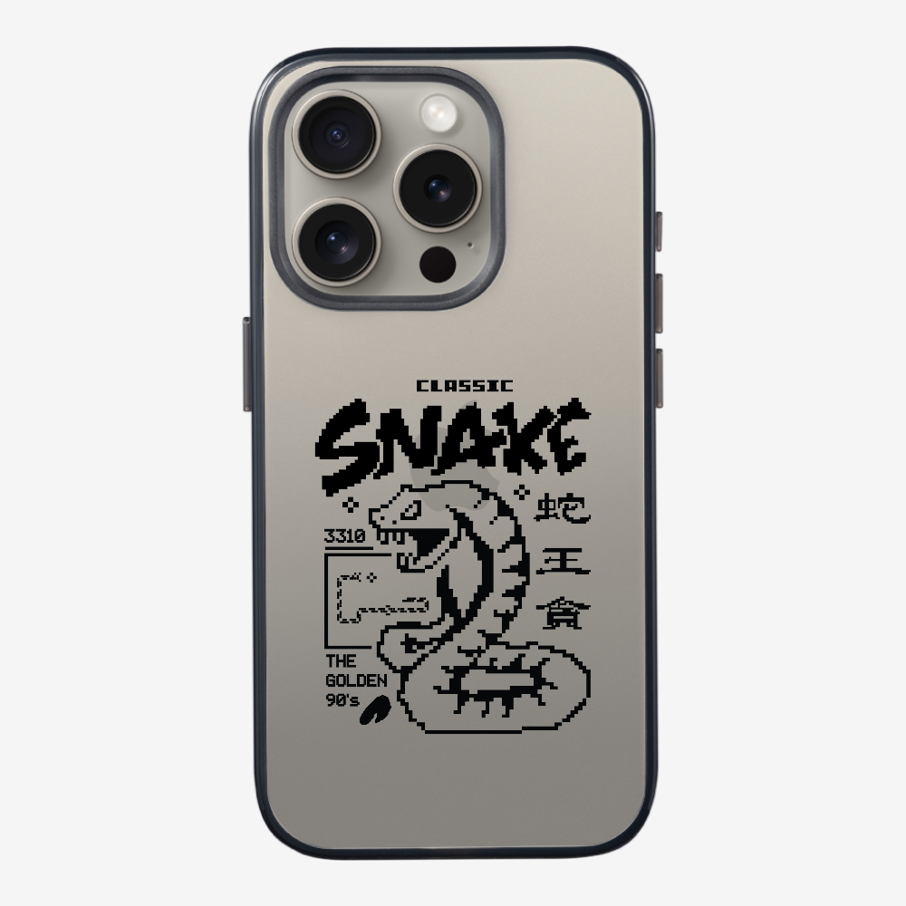 蛇王貪 Phone Case