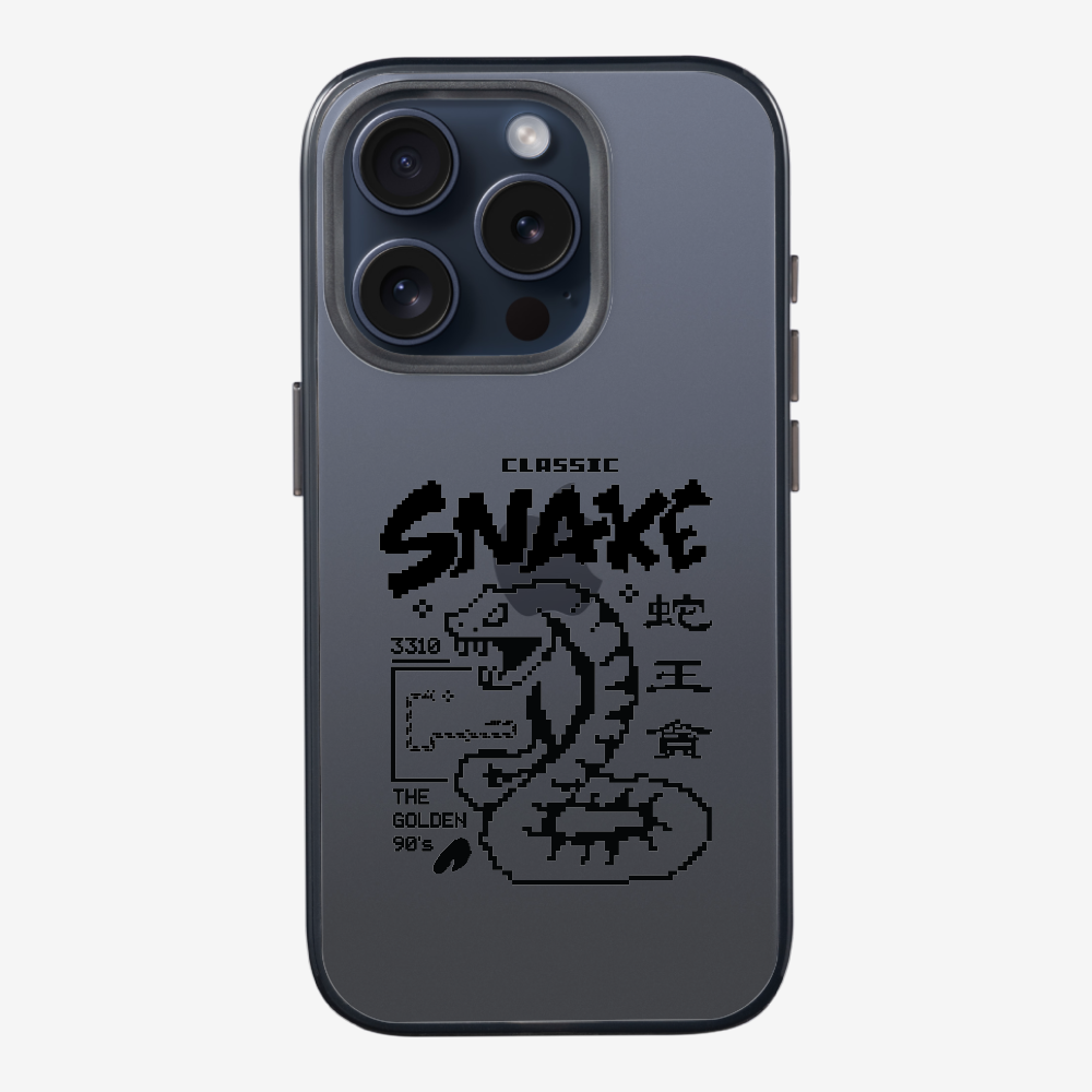 蛇王貪 Phone Case