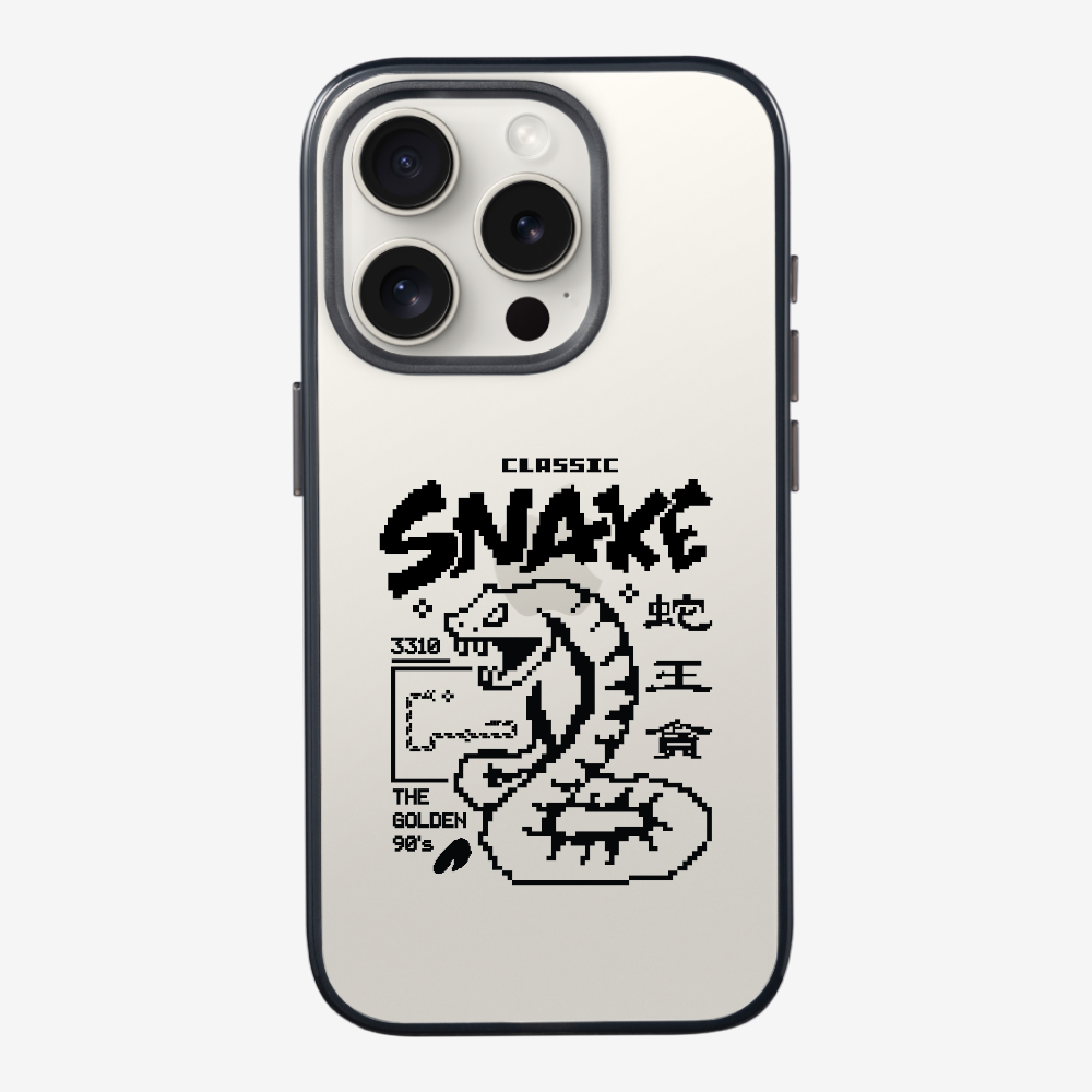 蛇王貪 Phone Case