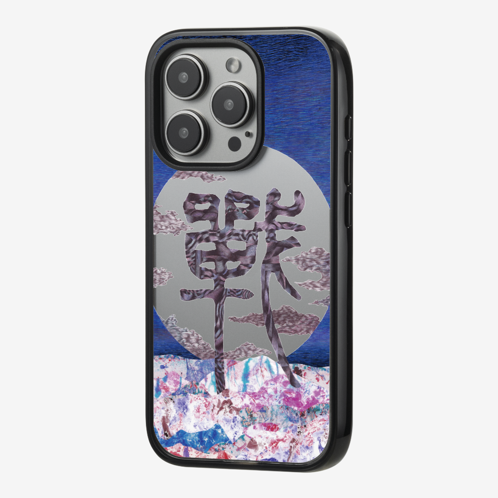 Refection Phone Case