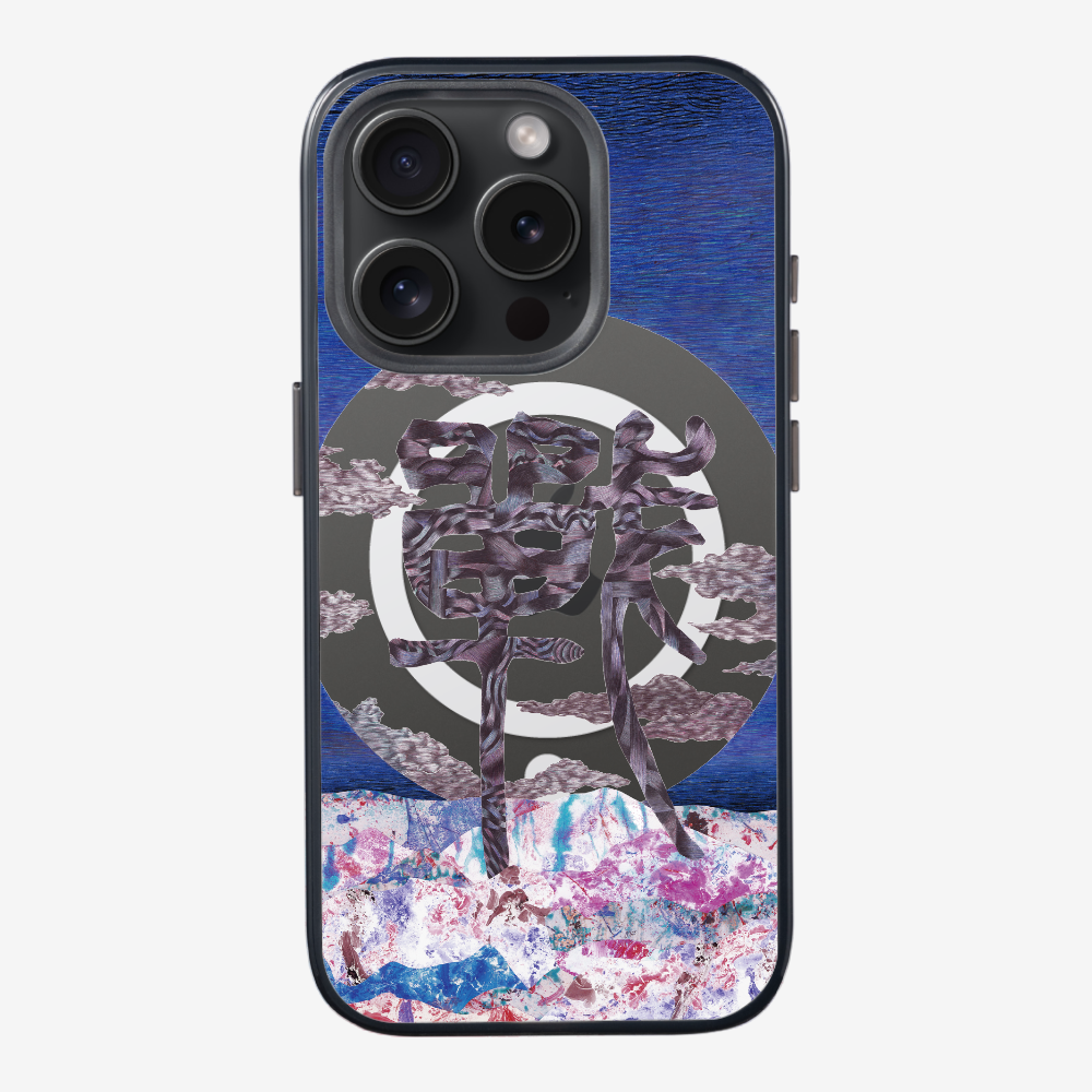 Refection Phone Case