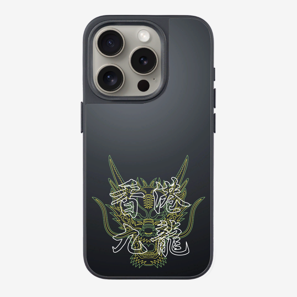 Hong Kong Kowloon Phone Case