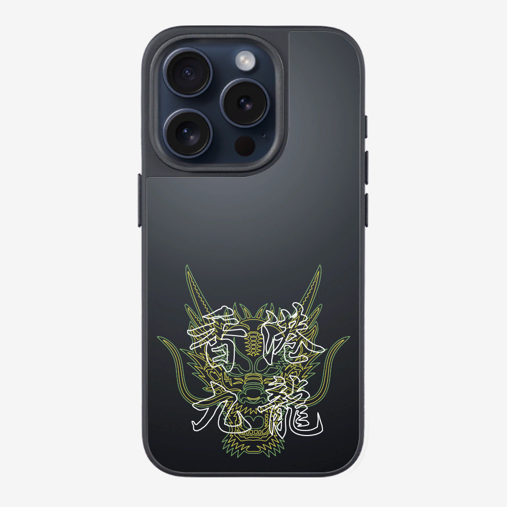 Hong Kong Kowloon Phone Case