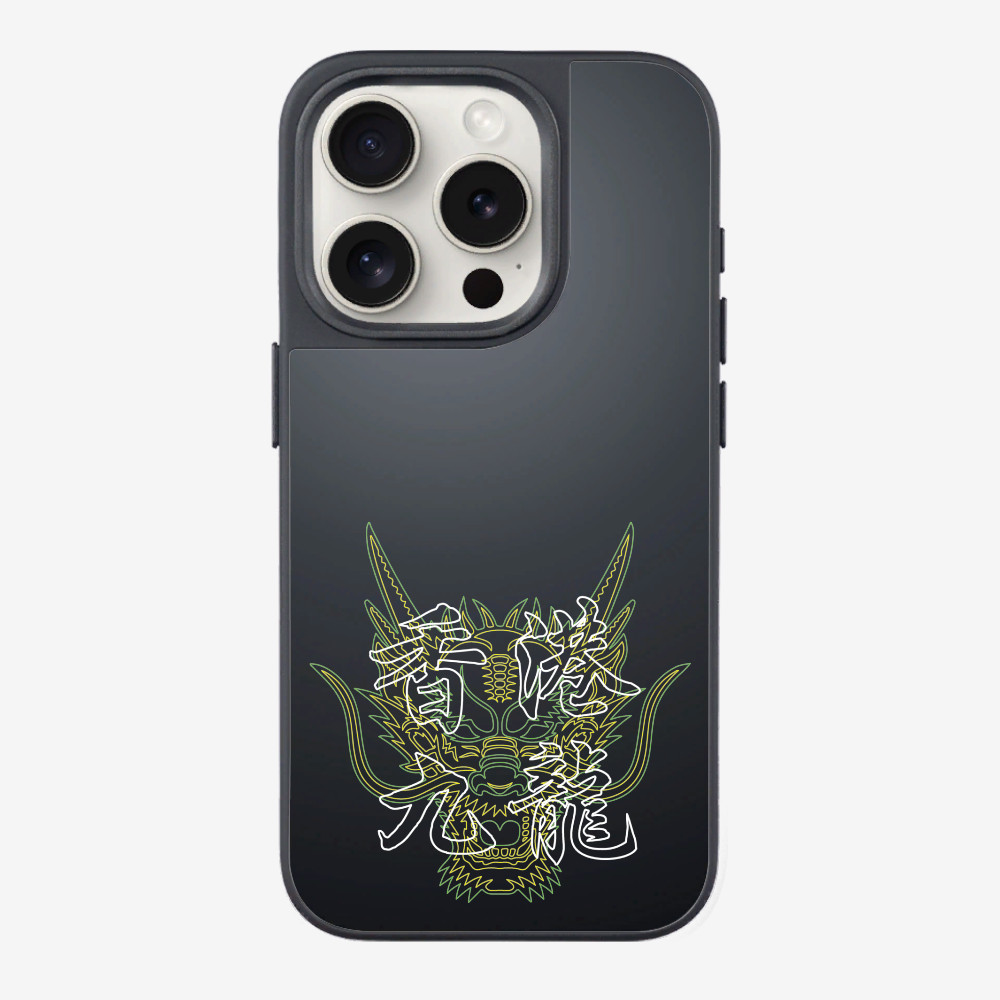 Hong Kong Kowloon Phone Case