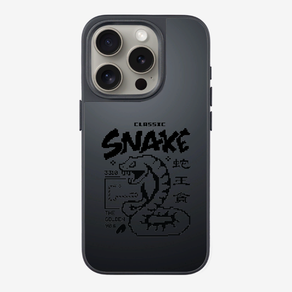 蛇王貪 Phone Case