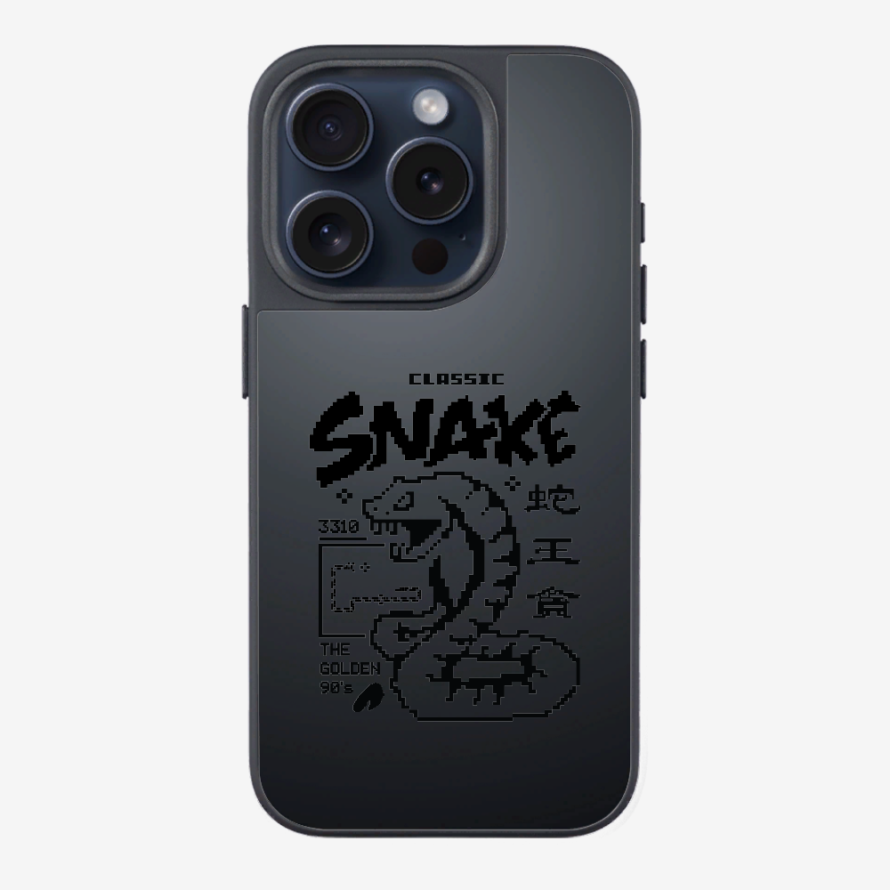 蛇王貪 Phone Case