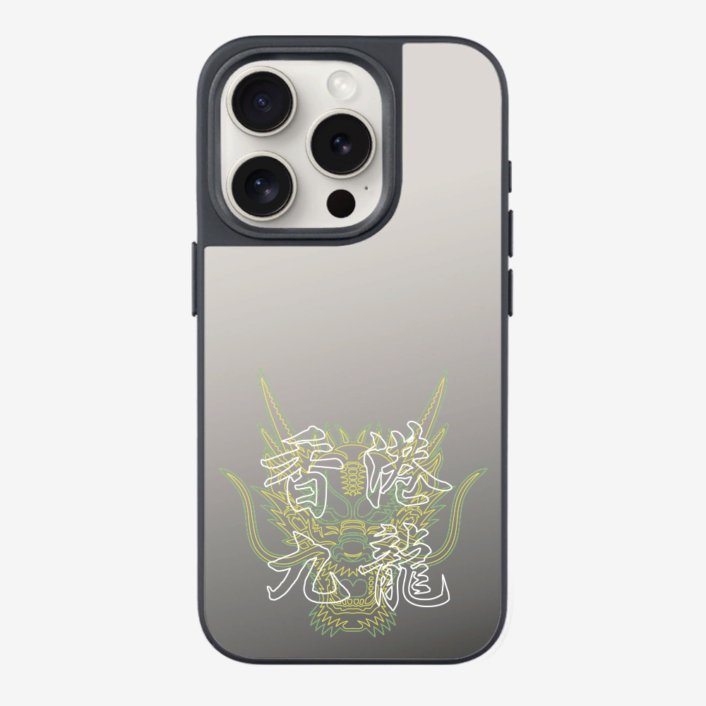 Hong Kong Kowloon Phone Case