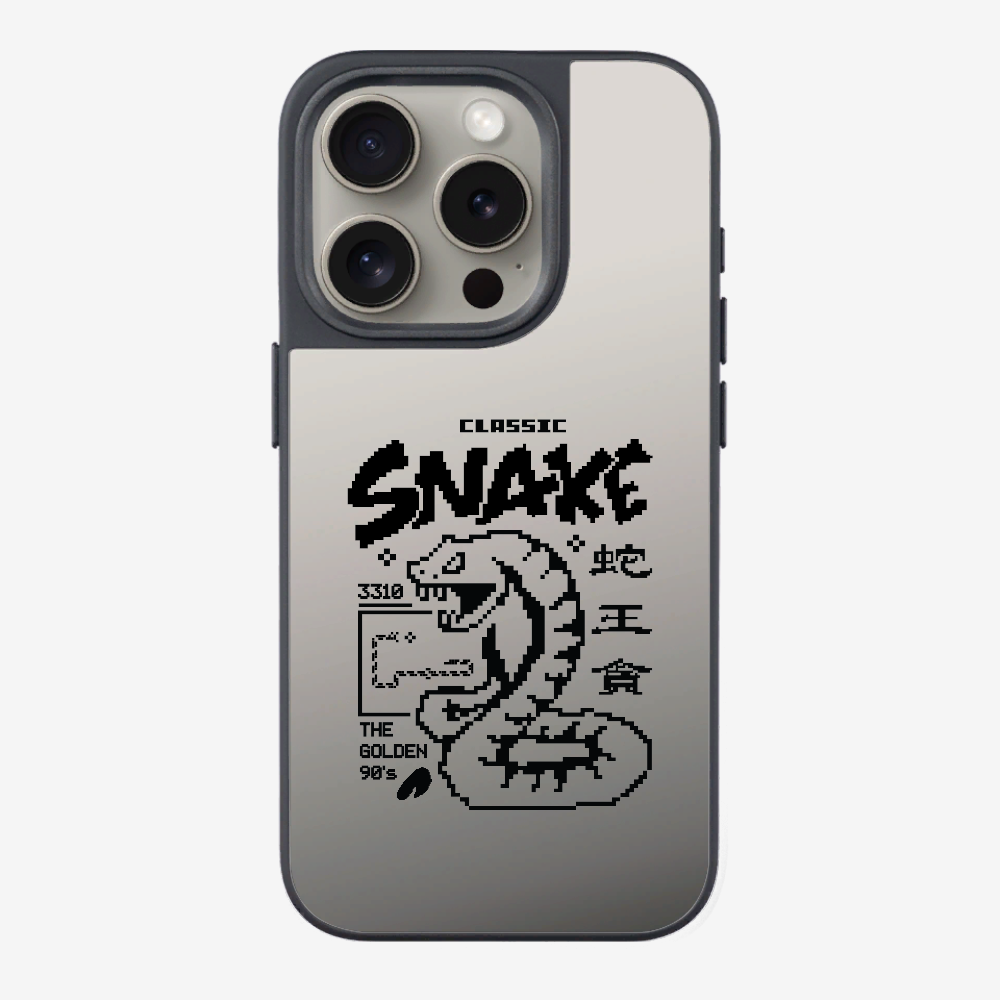 蛇王貪 Phone Case