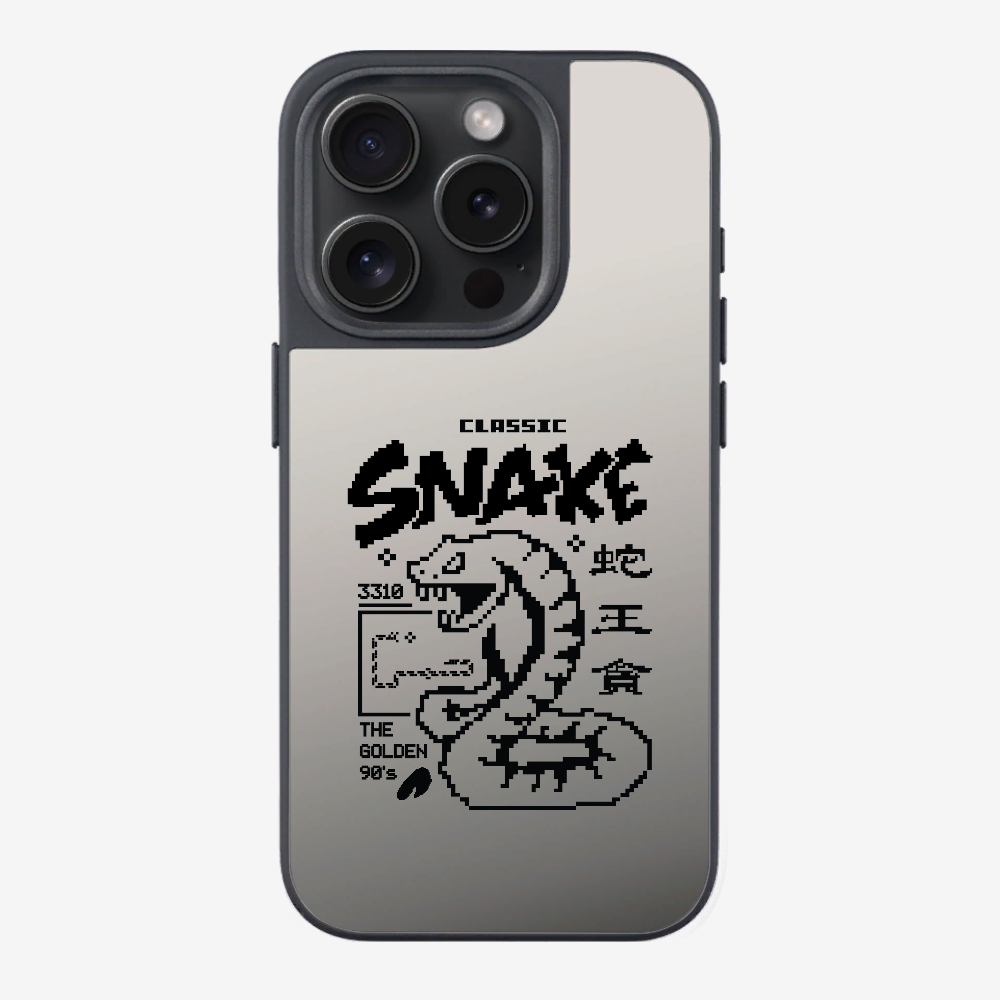 蛇王貪 Phone Case