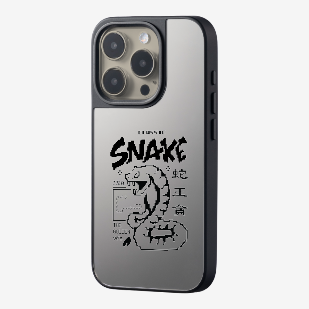 蛇王貪 Phone Case