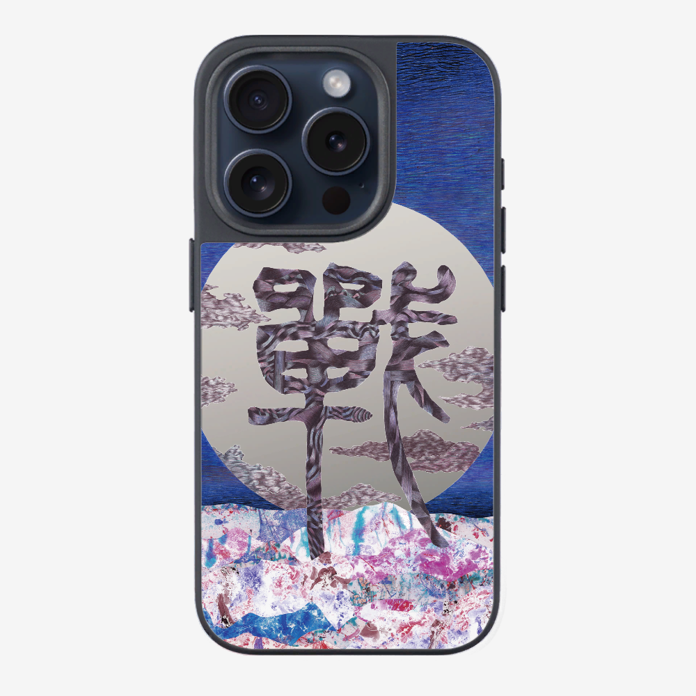 Refection Phone Case