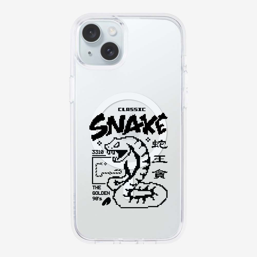 蛇王貪 Phone Case