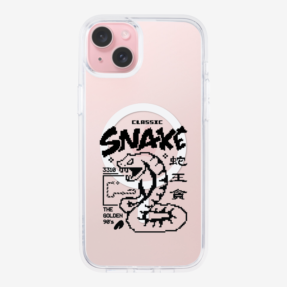 蛇王貪 Phone Case