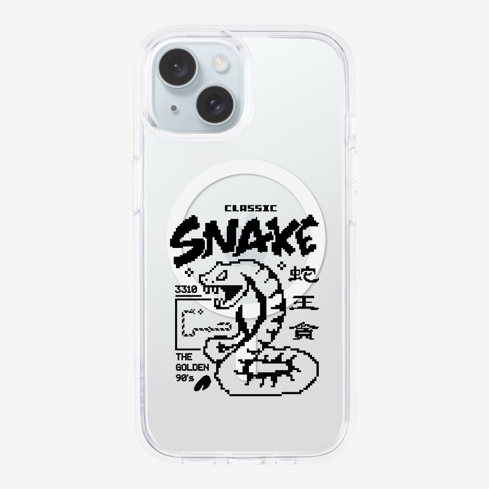 蛇王貪 Phone Case