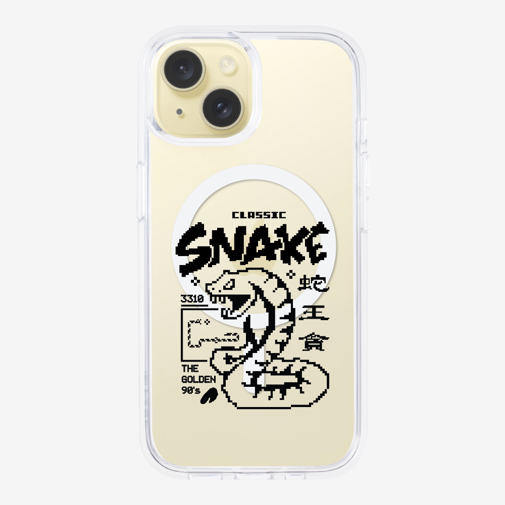 蛇王貪 Phone Case