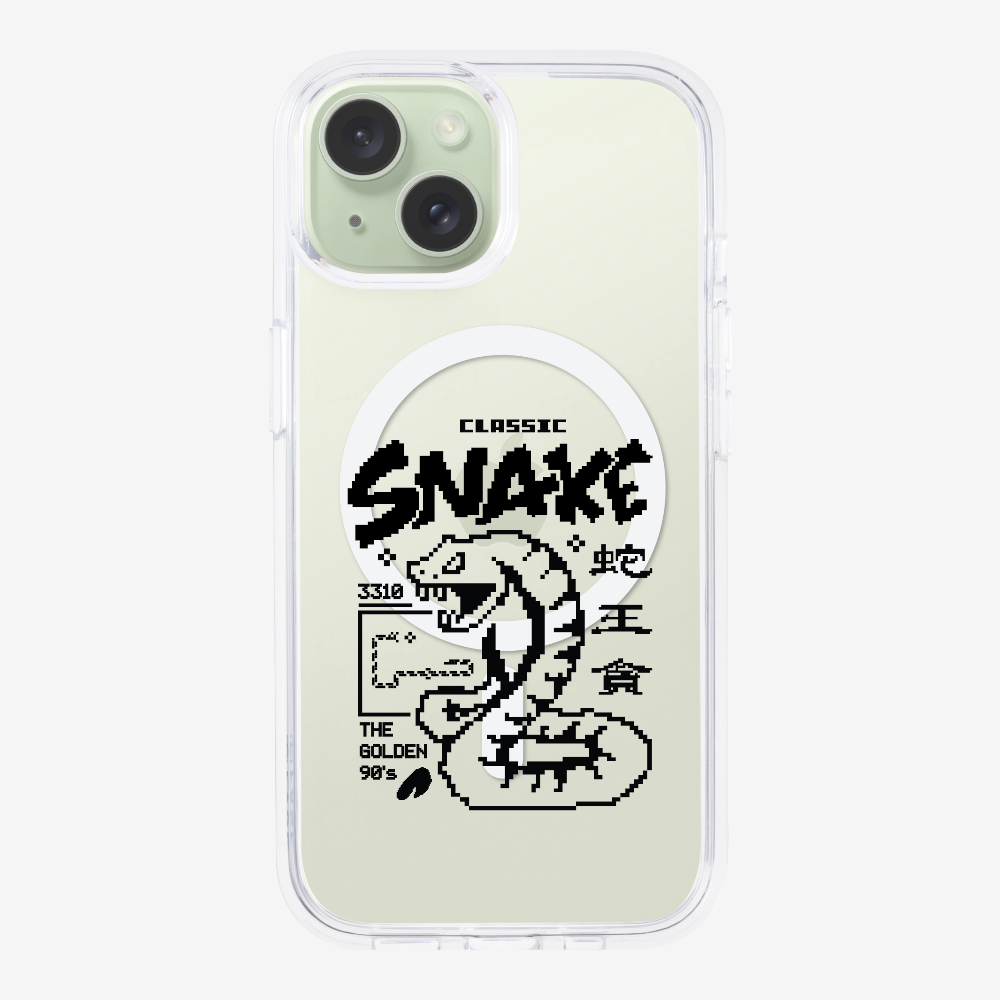 蛇王貪 Phone Case