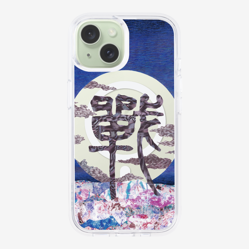 Refection Phone Case