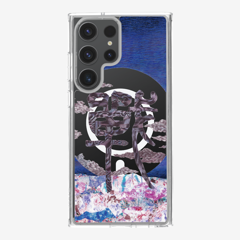 Refection Phone Case