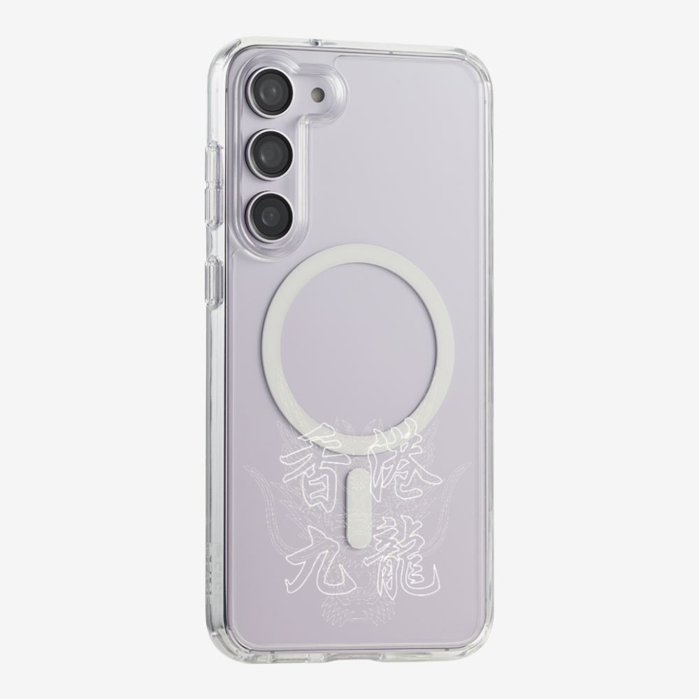 Hong Kong Kowloon Phone Case