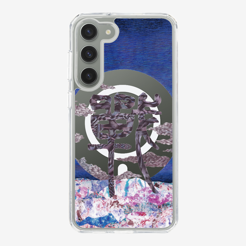 Refection Phone Case