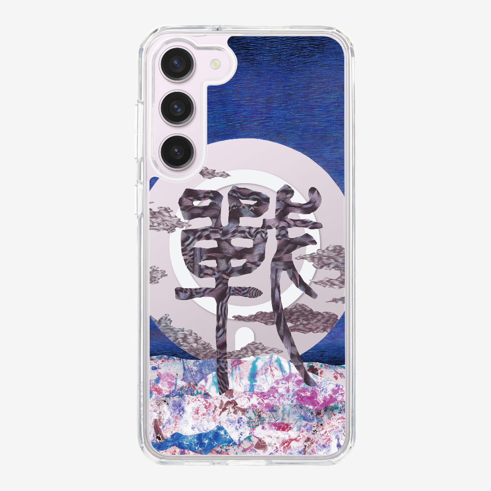 Refection Phone Case