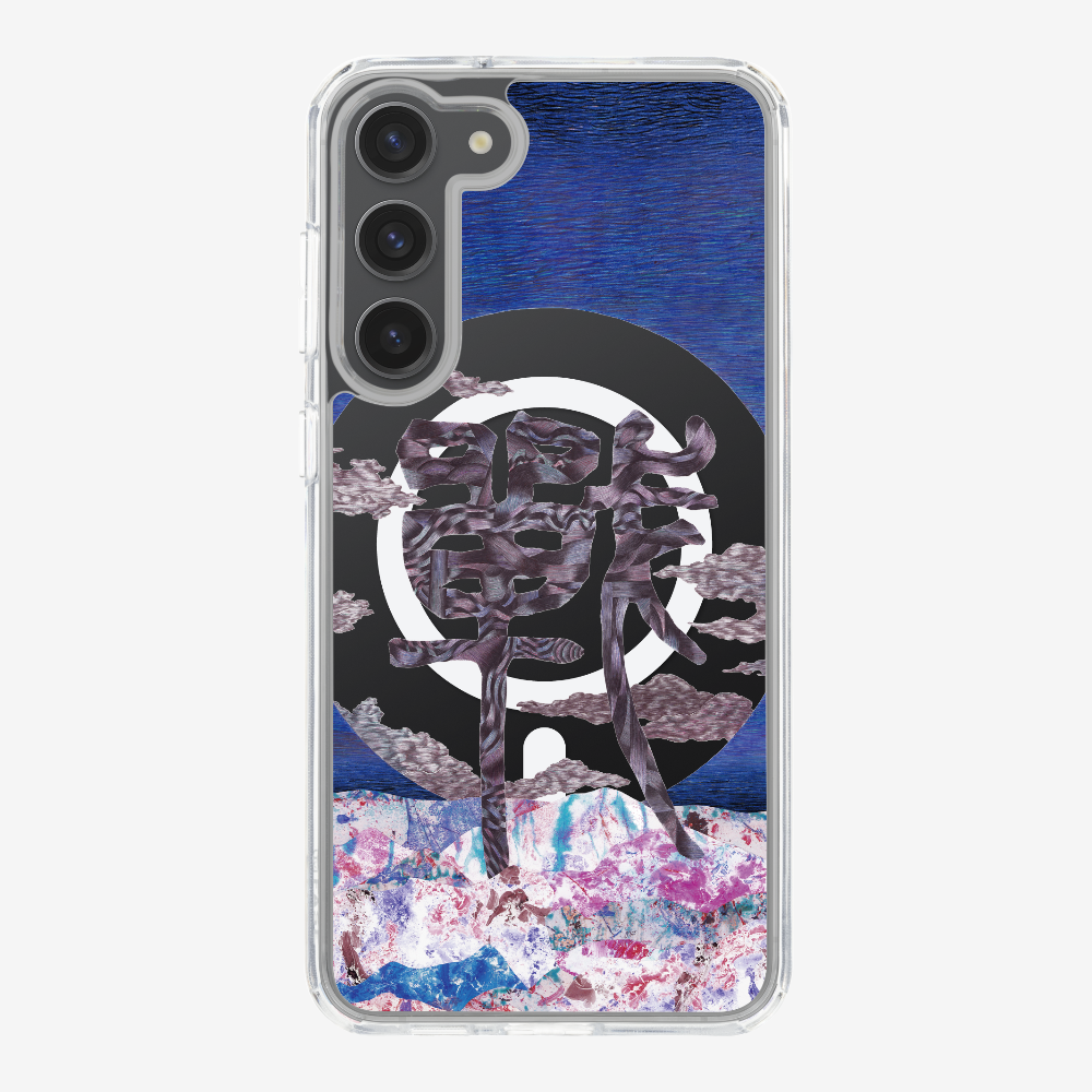 Refection Phone Case