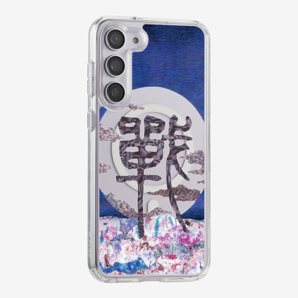 Refection Phone Case