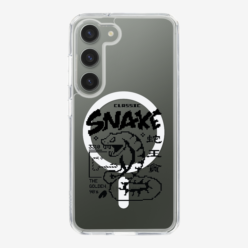 蛇王貪 Phone Case