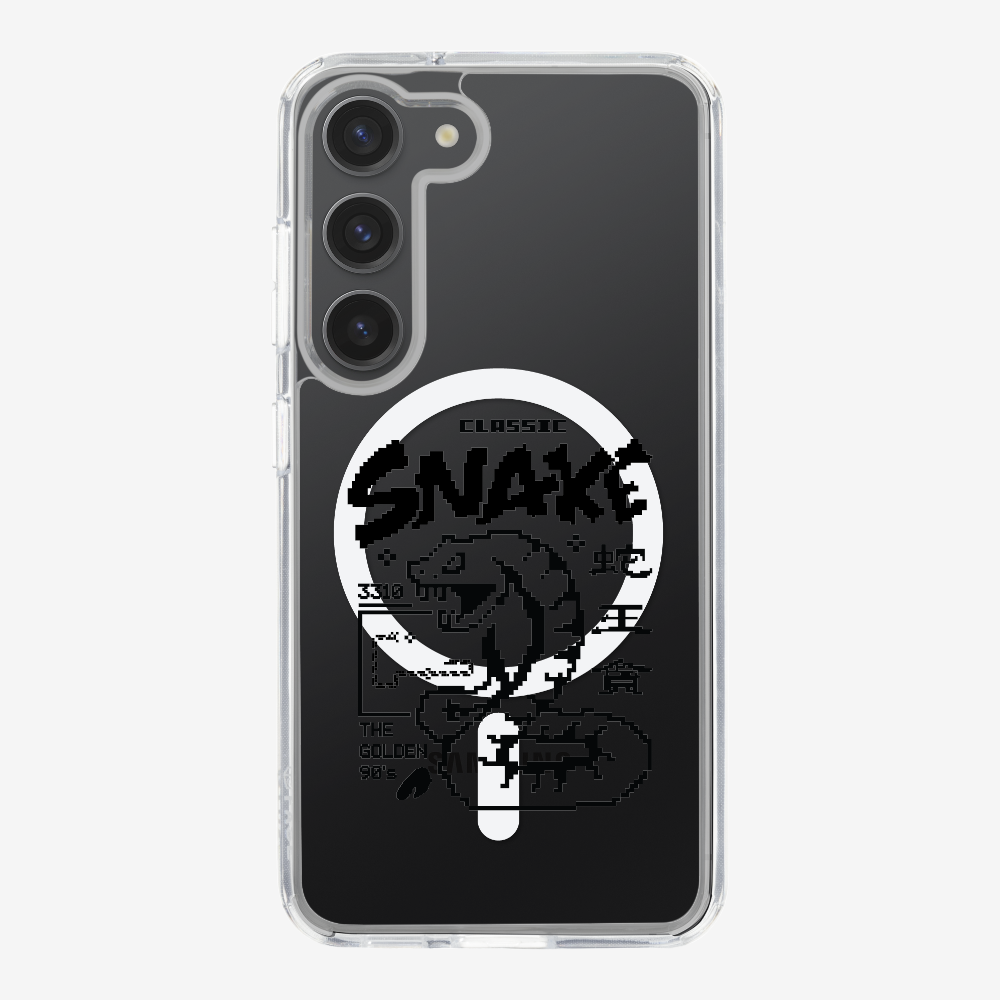 蛇王貪 Phone Case