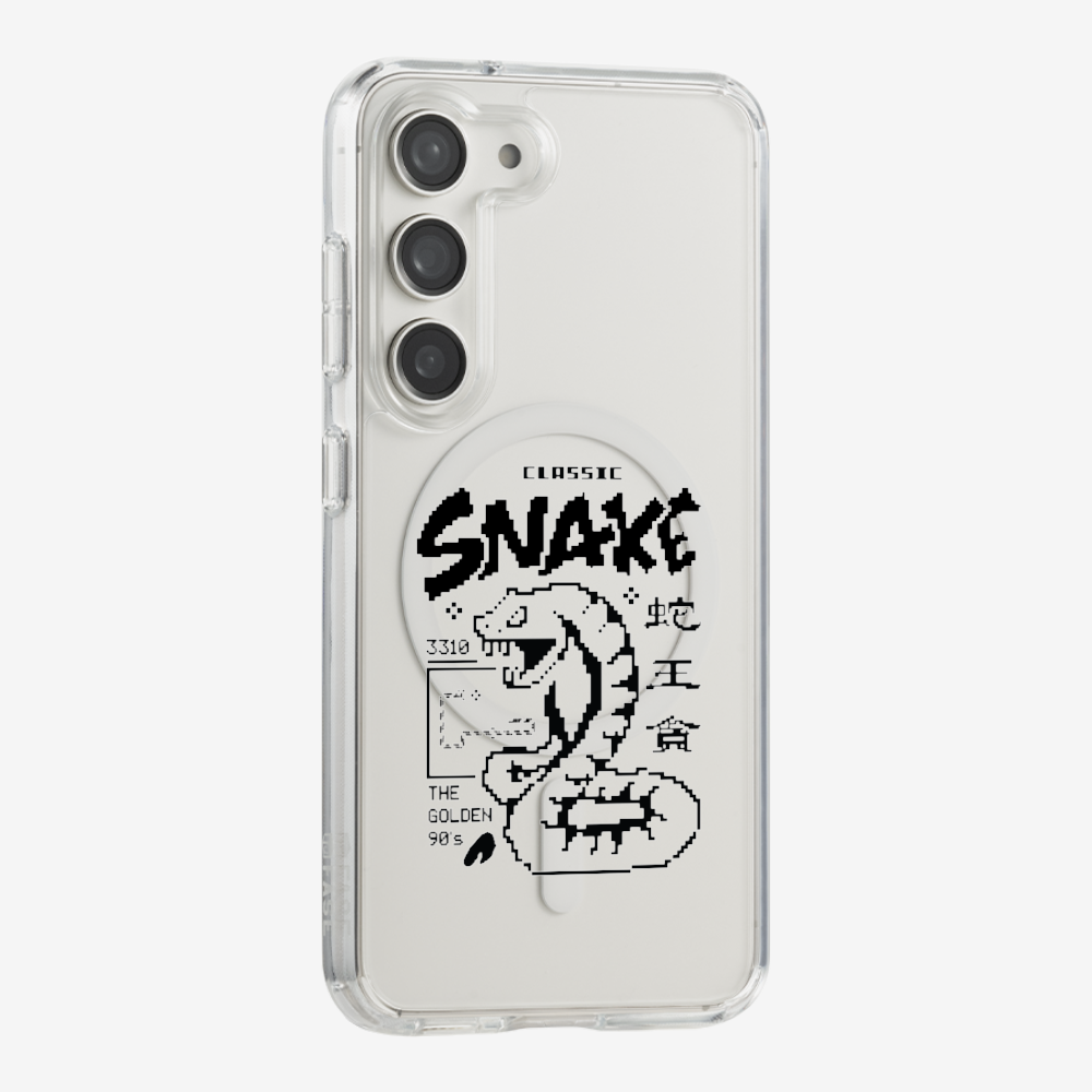 蛇王貪 Phone Case