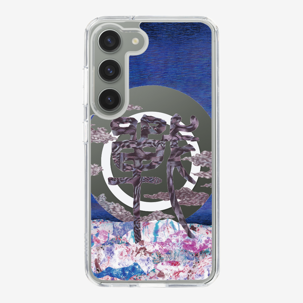 Refection Phone Case