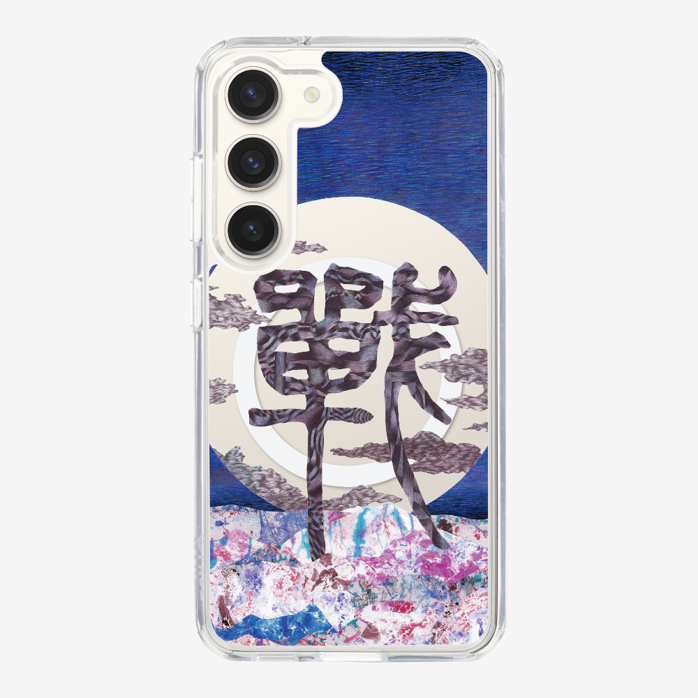 Refection Phone Case