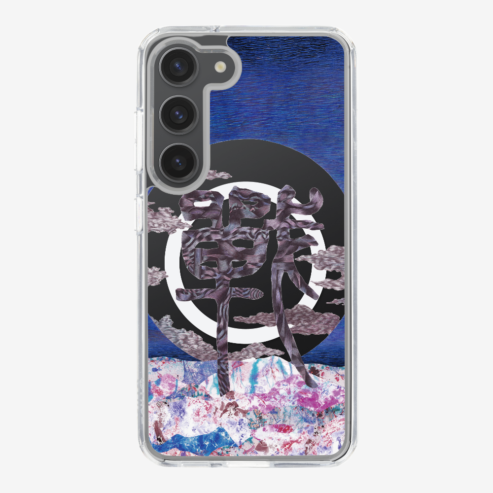 Refection Phone Case