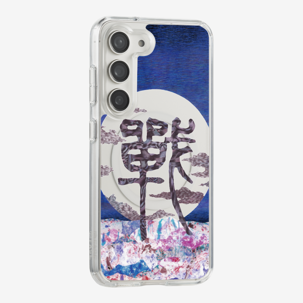 Refection Phone Case