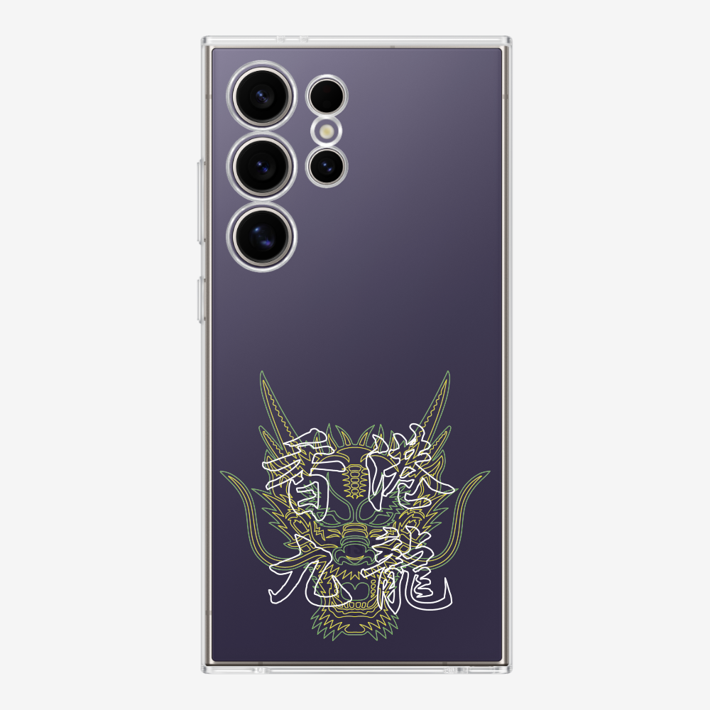 Hong Kong Kowloon Phone Case