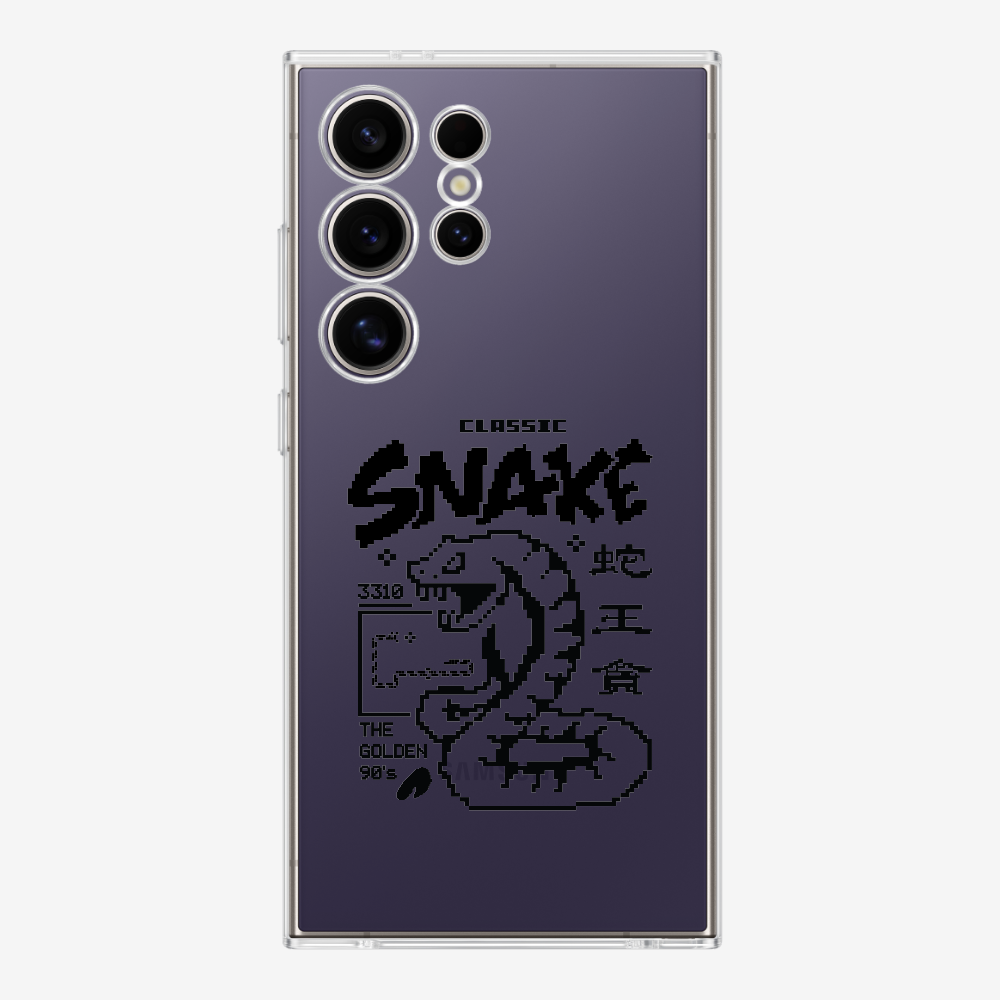 蛇王貪 Phone Case